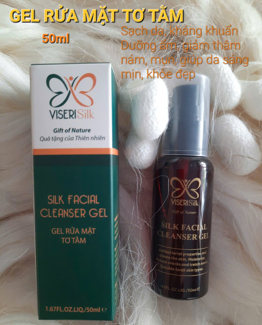 Silk Facial Gel 50ml (GFC50)